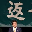 Japan's Prime Minister Shinzo Abe struck a more conciliatory tone