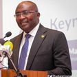Vice President, Dr Mahamudu Bawumia