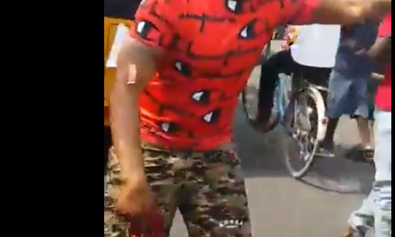 Bukom Banku 222