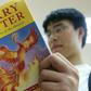 J.K. Rowling's series of books are international bestsellers
