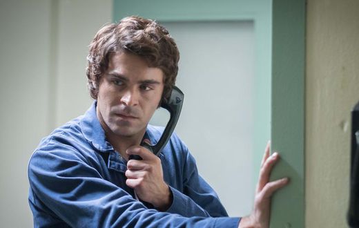 What We Know About Ted Bundy's Alleged Daughter
