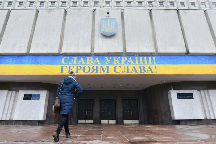 Ukraine goes to the polls on March 31 to chose a new president with a record 44 people set to run, the Central Election Commission says