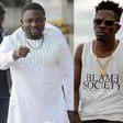 Brop Sammy, Shatta Wale and Cecelia Marfo