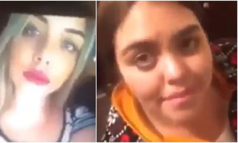 Instagram pic vs real face