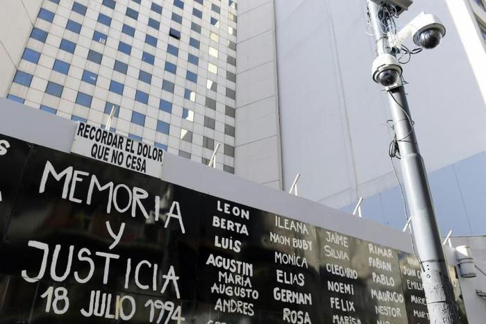 The Argentine Israelite Mutual Association (AMIA) Jewish community center building, pictured in 2017 during the commemoration of the 23rd anniversary of the bombing