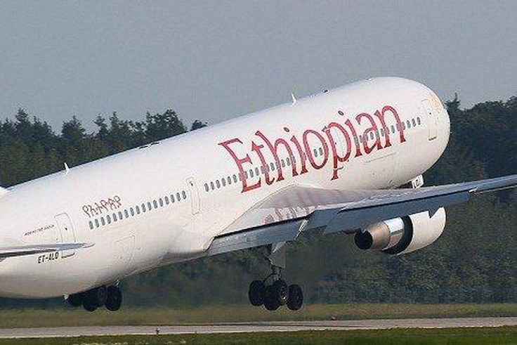 Ethiopian Airlines has been operating in Ghana since 1960
