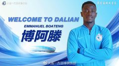 Emmanuel Boateng