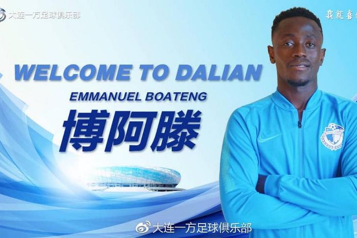 Emmanuel Boateng