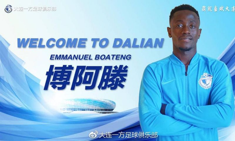 Emmanuel Boateng