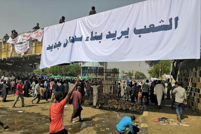 Sudanese protesters rally for a fifth day in front of the military headquarters in Khartoum