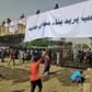 Sudanese protesters rally for a fifth day in front of the military headquarters in Khartoum