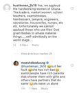 Moesha replies fan