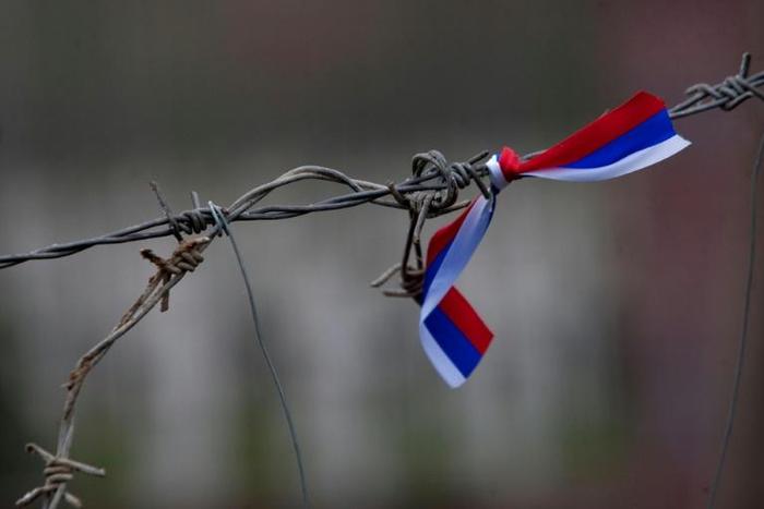 Around 300 people were killed and hundreds more wounded on Czechoslovakia's borders between 1948 and 1989