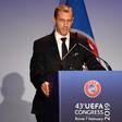 Aleksander Ceferin was re-elected for a four-year term as UEFA president after standing unopposed