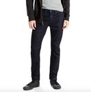 Levis 512 slim fit jeans