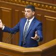 Ukrainian Prime Minister Volodymyr Groysman is considered close to ex-president Petro Poroshenko