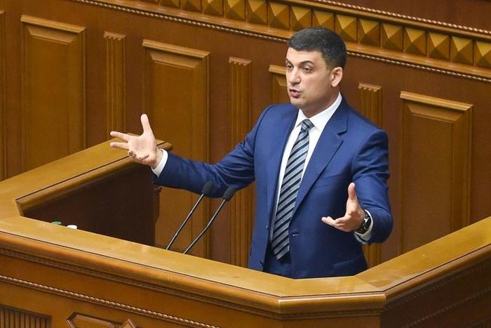 Ukrainian Prime Minister Volodymyr Groysman is considered close to ex-president Petro Poroshenko