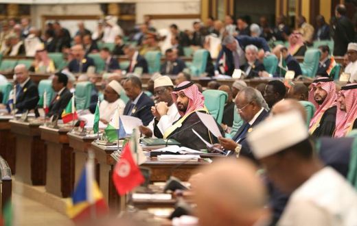 The Saudi-hosted summit condemned the transfer of US and Guatemala embassies to Jerusalem and urged all members to "boycott" countries that have opened diplomatic missions in the city