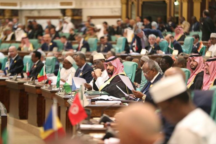 The Saudi-hosted summit condemned the transfer of US and Guatemala embassies to Jerusalem and urged all members to "boycott" countries that have opened diplomatic missions in the city