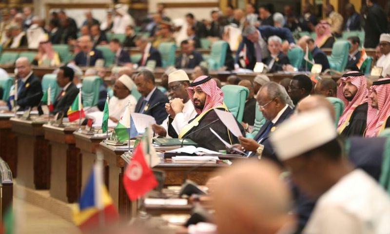 The Saudi-hosted summit condemned the transfer of US and Guatemala embassies to Jerusalem and urged all members to "boycott" countries that have opened diplomatic missions in the city