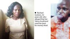 "I ran mad after wearing pants my boyfriend bought for me" -  Physiotherapist