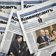 The whole political desk at Russian daily Kommersant quit Monday in protest after two veteran journalists were fired