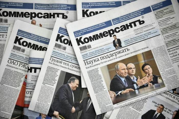 The whole political desk at Russian daily Kommersant quit Monday in protest after two veteran journalists were fired