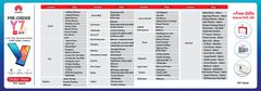 Pre-Order Shop List