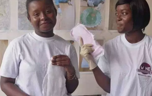 Miss Otoo-Quayson and Matilda Sampong