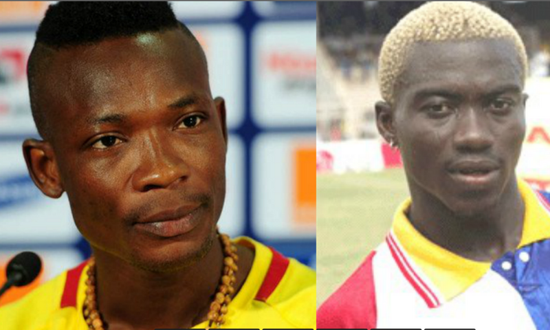 Paintsil and Bortey