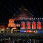 Riddle of the Sphinx: who will win the African Cup of Nations
