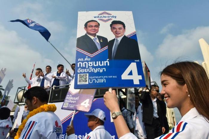 Opponents of the powerful Shinawatra political clan protested in Bangkok