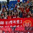 Fans of Yanbian Funde have been angered by the football club's demise.