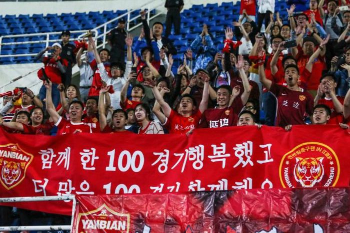 Fans of Yanbian Funde have been angered by the football club's demise.