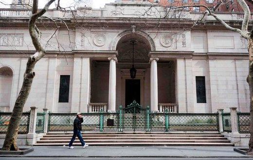 Morgan Library & Museum announces $12.5 million exterior renovation