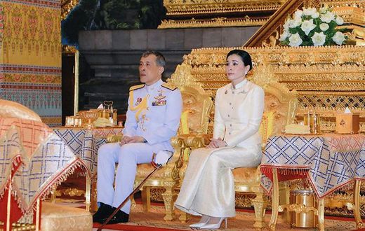 The newest member of the royal family is the fourth wife of 66-year-old Vajiralongkorn