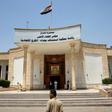 Court in the Iraqi capital where French jihadists accused of belonging to the Islamic State group have been sentenced to death