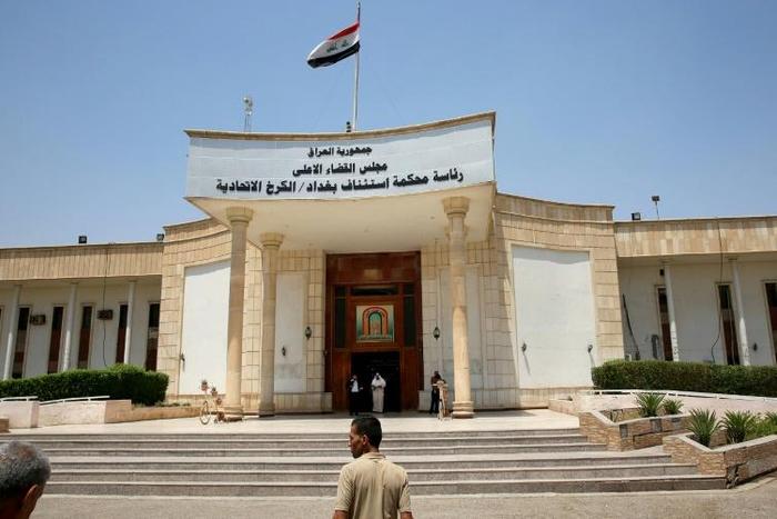 Court in the Iraqi capital where French jihadists accused of belonging to the Islamic State group have been sentenced to death