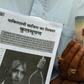Kulbhushan Sudhir Jadhav was sentenced to death by a Pakistani military court in 2017