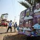 Nigerian opposition candidate Atiku Abubakar of the People's Democratic Party (PDP) is one of the top candidates hoping to be elected president in the February 16 election.