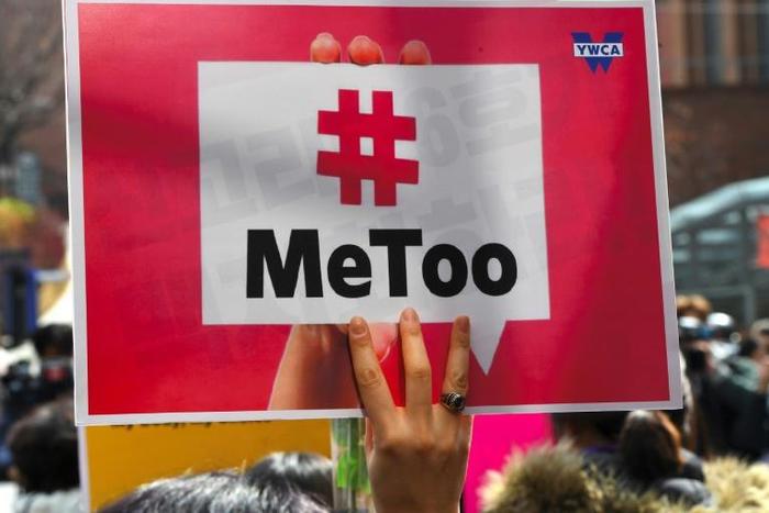 The report noted that many victims were speaking up thanks to the global spread of the #MeToo movement