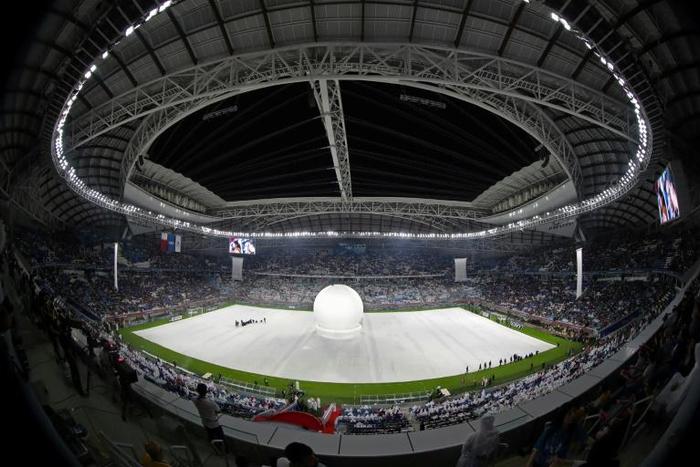 Spectators were treated to a laser show, a military band and fireworks at the reopening of the renamed Al Janoub stadium