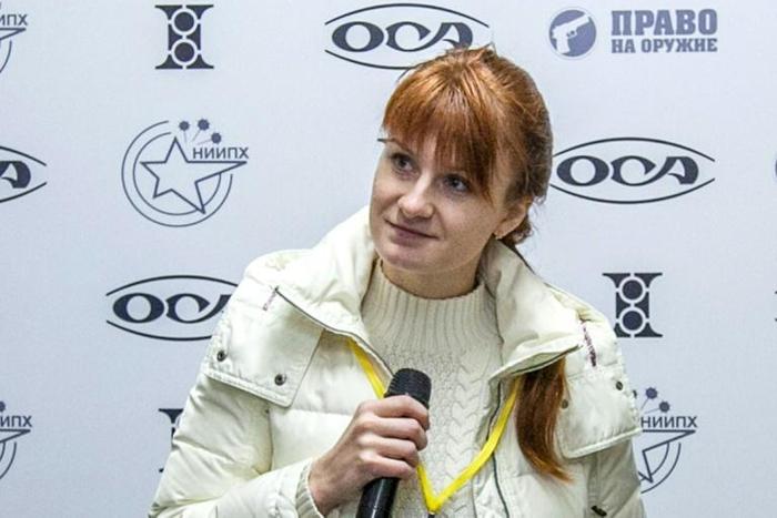 Maria Butina, leader of a Russian pro-gun organization who built a network in US Republican circles, is to be sentenced in Washington for acting illegally as an agent of a foreign government