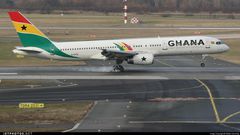Otumfuo, Thomas Mensah to build Ghana’s first Aircraft Maintenance Facility in Kumasi
