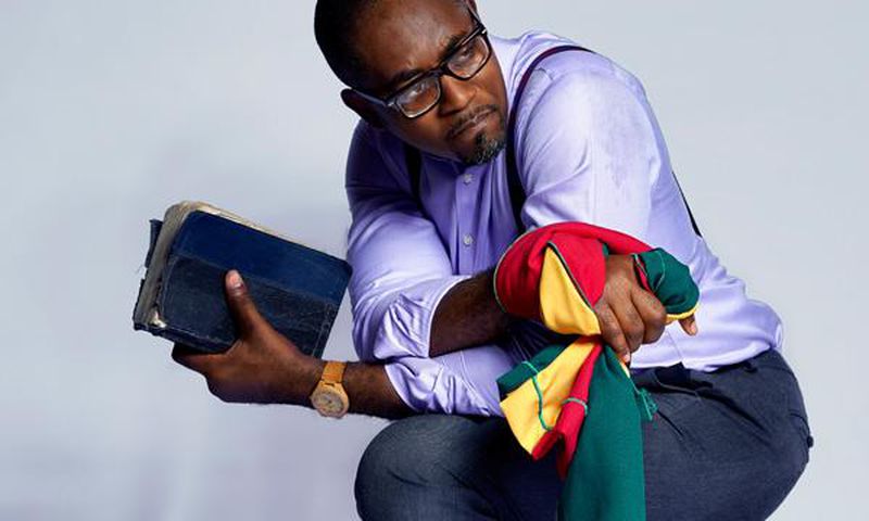 Marricke Kofi Gane