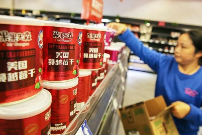China imports almost four times less than it exports to the United States