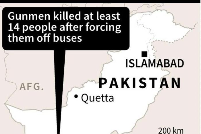 Map of Pakistan showing the route between Ormara and Karachi where gunmen killed 14 people after forcing them off buses