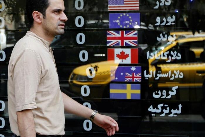 Iran's rial has lost more than 57 percent of its value against the US dollar on the black market since President Donald Trump pulled out of the nuclear accord