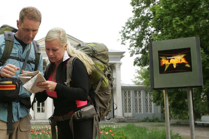 Here's How U-Turns Work on 'The Amazing Race'