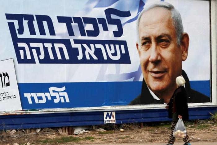 Turkish Foreign Minister Mevlut Cavusoglu said Netanyahu’s "irresponsible statement to seek votes just before the Israeli general elections" would not change the illegality of Israeli occupation of the West Bank